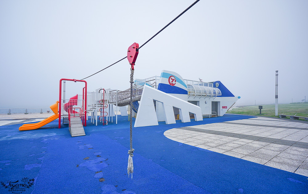 意外遇見海洋風親子公園「キラキラ公園|Kirakira Park」苫小牧漁港旁的親子公園 @緹雅瑪 美食旅遊趣 意外遇見海洋風親子公園「キラキラ公園|Kirakira Park」苫小牧漁港旁的親子公園 @緹雅瑪 美食旅遊趣