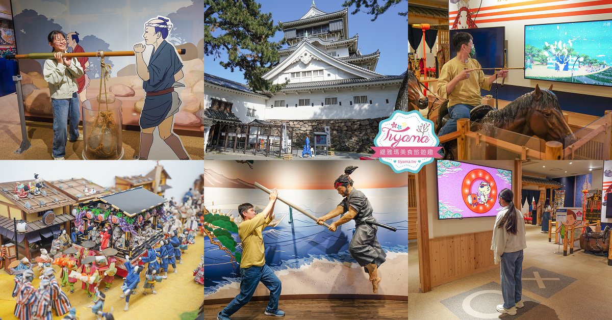 九州小倉城怎麼玩！！小倉城天守閣騎馬射箭「流鏑馬」、和服體驗、天守閣咖啡廳、しろテラス，也別忘了小倉城庭園 @緹雅瑪 美食旅遊趣