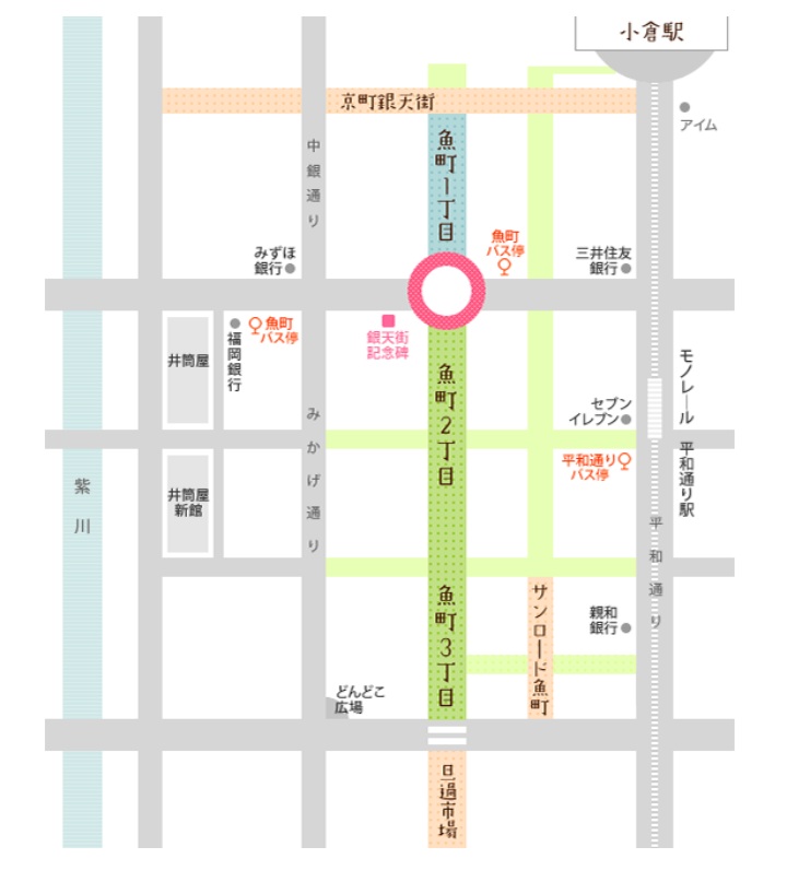 【九州小倉景點】小倉車站．魚町銀天街．旦過市場，集現代吃喝玩樂與在地傳統市場小旅行路線！小倉車站行李置物櫃 @緹雅瑪 美食旅遊趣