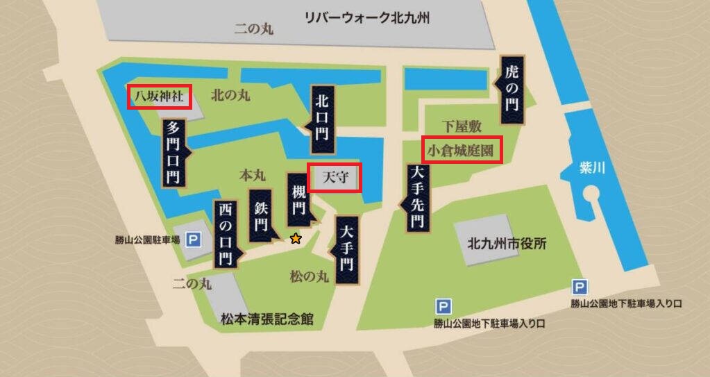 九州小倉城「小倉祇園 八坂神社」連接小倉城旁400多年歷史的豐前市守護神 @緹雅瑪 美食旅遊趣