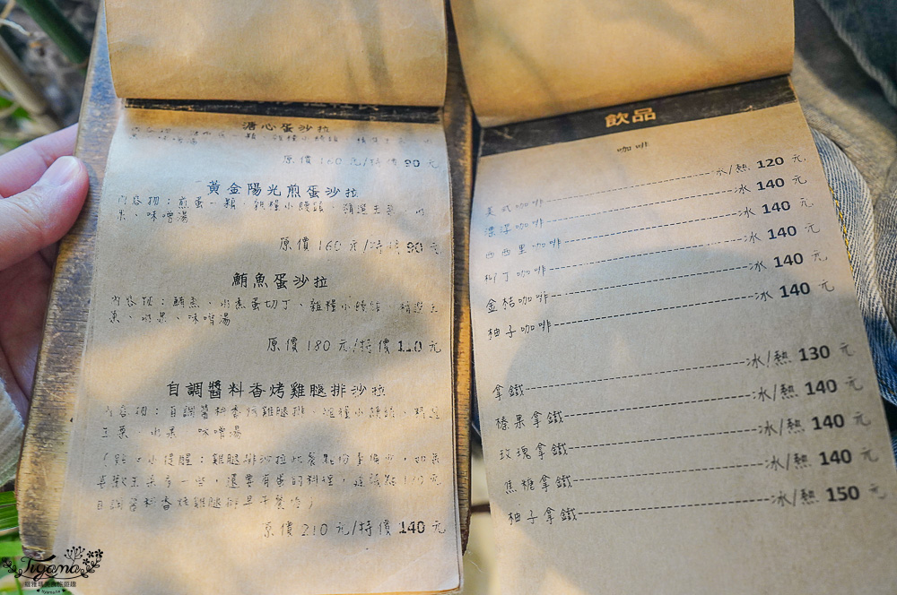 台南早午餐「小北家灶咖ZAOKA」台南在地7年的人氣早午餐店，平日也要排隊 @緹雅瑪 美食旅遊趣