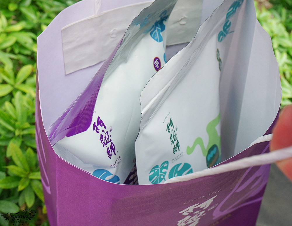 芋頭酥禮盒推薦｜阿聰師芋頭酥：台灣最具代表性的芋頭糕餅，中文怪物限定禮盒、玫躍新春禮盒、芋頭牛軋糖、貢貢香烘焙芋頭條 @緹雅瑪 美食旅遊趣