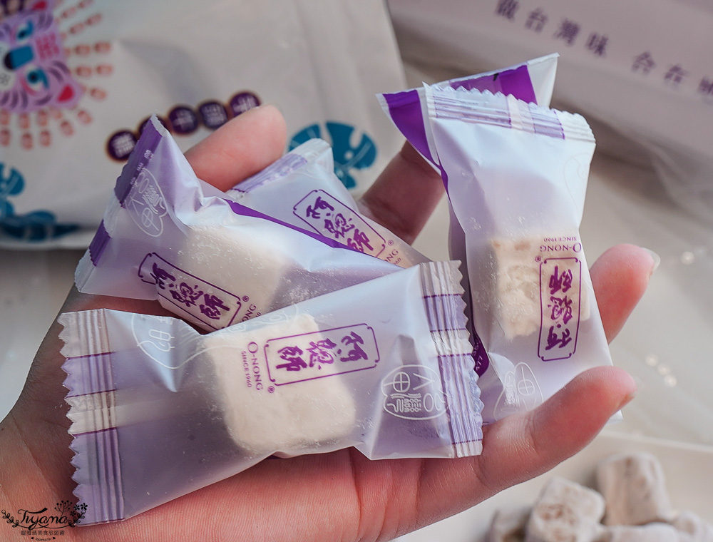 芋頭酥禮盒推薦｜阿聰師芋頭酥：台灣最具代表性的芋頭糕餅，中文怪物限定禮盒、玫躍新春禮盒、芋頭牛軋糖、貢貢香烘焙芋頭條 @緹雅瑪 美食旅遊趣