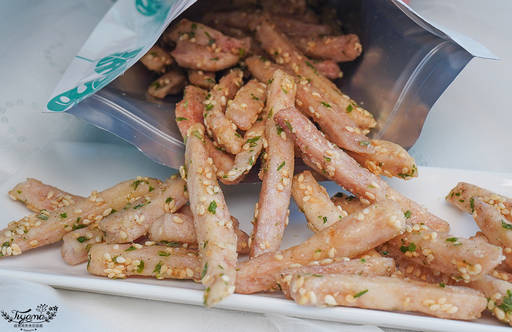 芋頭酥禮盒推薦｜阿聰師芋頭酥：台灣最具代表性的芋頭糕餅，中文怪物限定禮盒、玫躍新春禮盒、芋頭牛軋糖、貢貢香烘焙芋頭條 @緹雅瑪 美食旅遊趣