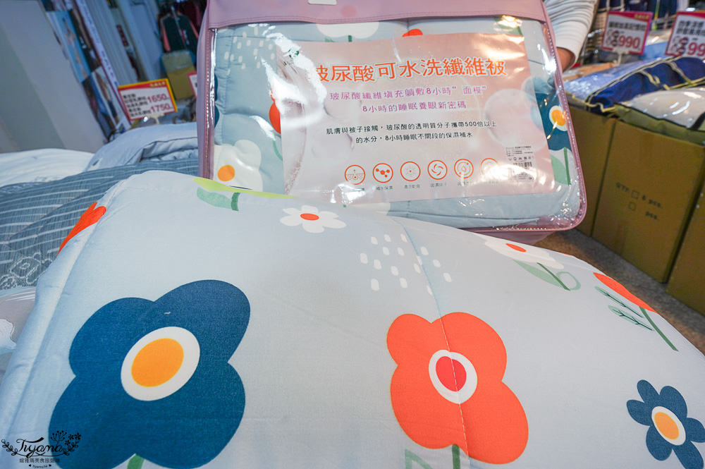 台南寢具特賣會｜多利寶寢具✖︎海馬台南年度聯合特賣會：MIT天絲寢具工廠直營好平價~天絲寢具2套只要3980元，萬用毯349，多款買一送一，天絲床包兩用被組 起 @緹雅瑪 美食旅遊趣