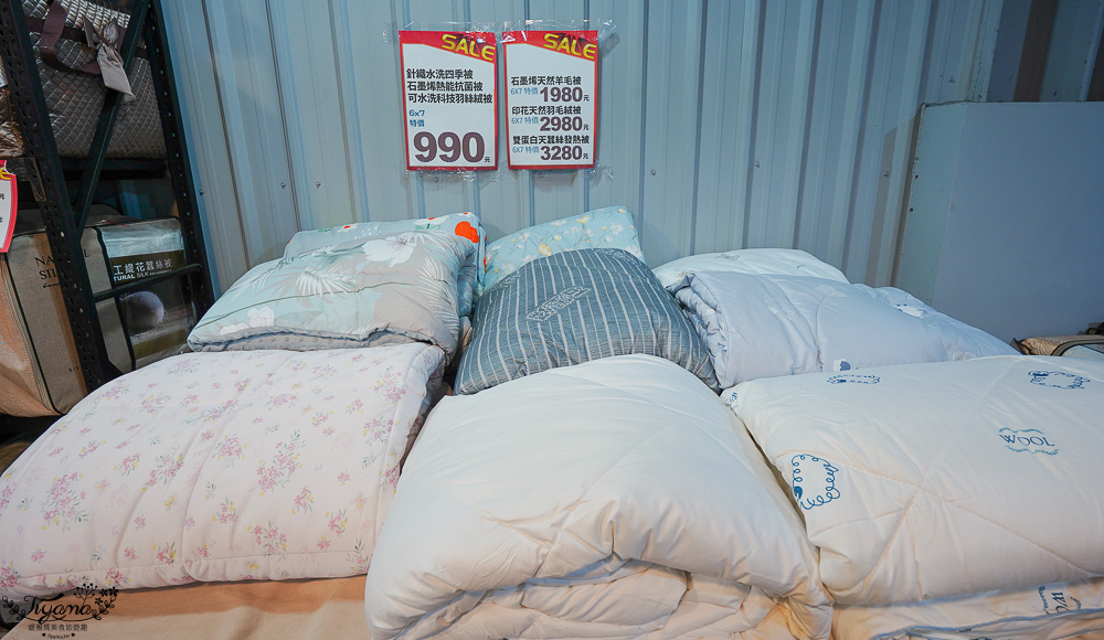 台南寢具特賣會｜多利寶寢具✖︎海馬台南年度聯合特賣會：MIT天絲寢具工廠直營好平價~天絲寢具2套只要3980元，萬用毯349，多款買一送一，天絲床包兩用被組 起 @緹雅瑪 美食旅遊趣