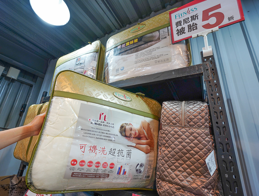 台南寢具特賣會｜多利寶寢具✖︎海馬台南年度聯合特賣會：MIT天絲寢具工廠直營好平價~天絲寢具2套只要3980元，萬用毯349，多款買一送一，天絲床包兩用被組 起 @緹雅瑪 美食旅遊趣