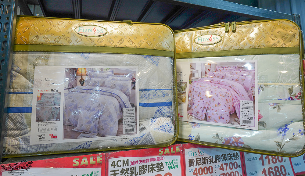 台南寢具特賣會｜多利寶寢具✖︎海馬台南年度聯合特賣會：MIT天絲寢具工廠直營好平價~天絲寢具2套只要3980元，萬用毯349，多款買一送一，天絲床包兩用被組 起 @緹雅瑪 美食旅遊趣