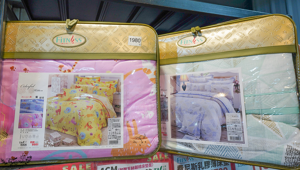 台南寢具特賣會｜多利寶寢具✖︎海馬台南年度聯合特賣會：MIT天絲寢具工廠直營好平價~天絲寢具2套只要3980元，萬用毯349，多款買一送一，天絲床包兩用被組 起 @緹雅瑪 美食旅遊趣