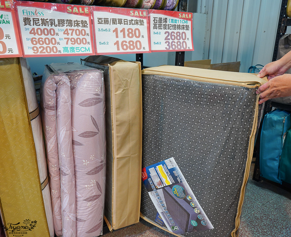 台南寢具特賣會｜多利寶寢具✖︎海馬台南年度聯合特賣會：MIT天絲寢具工廠直營好平價~天絲寢具2套只要3980元，萬用毯349，多款買一送一，天絲床包兩用被組 起 @緹雅瑪 美食旅遊趣