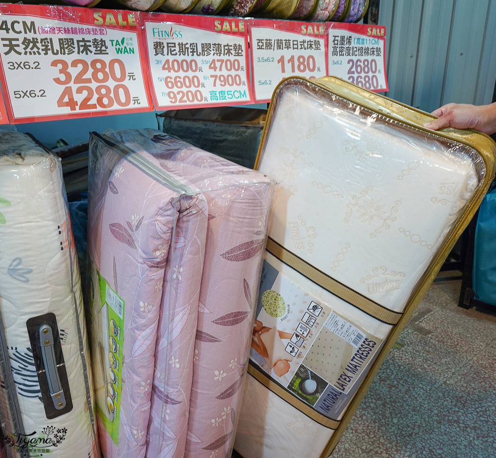 台南寢具特賣會｜多利寶寢具✖︎海馬台南年度聯合特賣會：MIT天絲寢具工廠直營好平價~天絲寢具2套只要3980元，萬用毯349，多款買一送一，天絲床包兩用被組 起 @緹雅瑪 美食旅遊趣