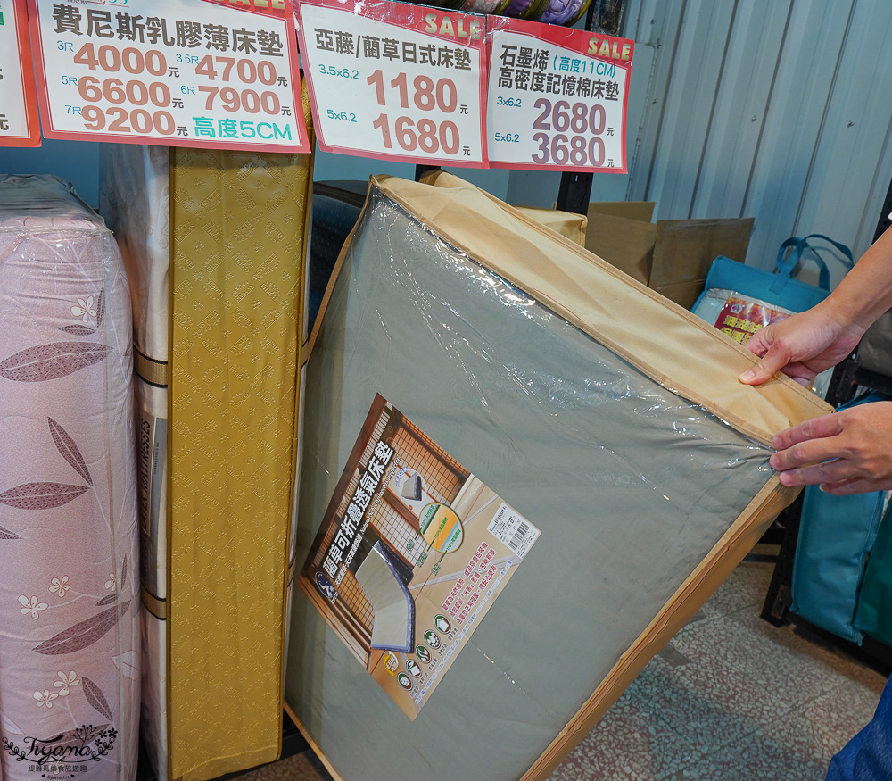 台南寢具特賣會｜多利寶寢具✖︎海馬台南年度聯合特賣會：MIT天絲寢具工廠直營好平價~天絲寢具2套只要3980元，萬用毯349，多款買一送一，天絲床包兩用被組 起 @緹雅瑪 美食旅遊趣