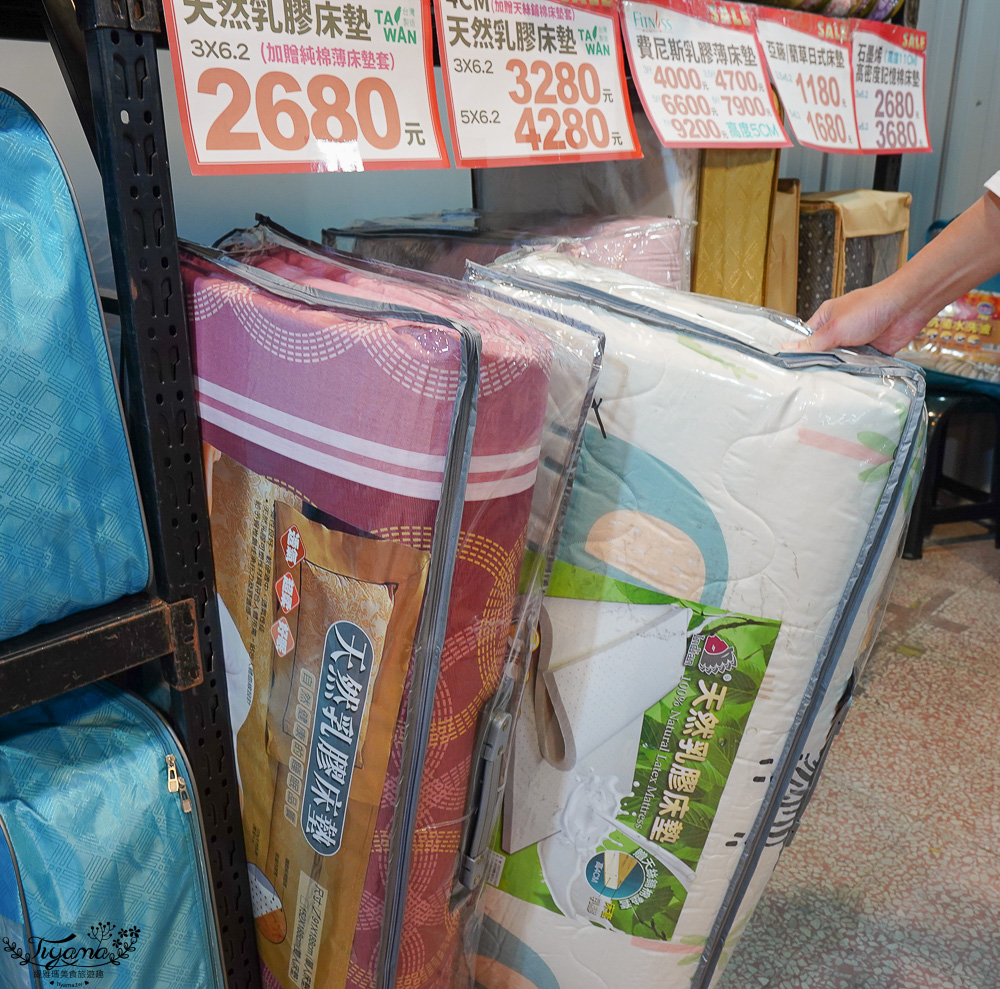 台南寢具特賣會｜多利寶寢具✖︎海馬台南年度聯合特賣會：MIT天絲寢具工廠直營好平價~天絲寢具2套只要3980元，萬用毯349，多款買一送一，天絲床包兩用被組 起 @緹雅瑪 美食旅遊趣