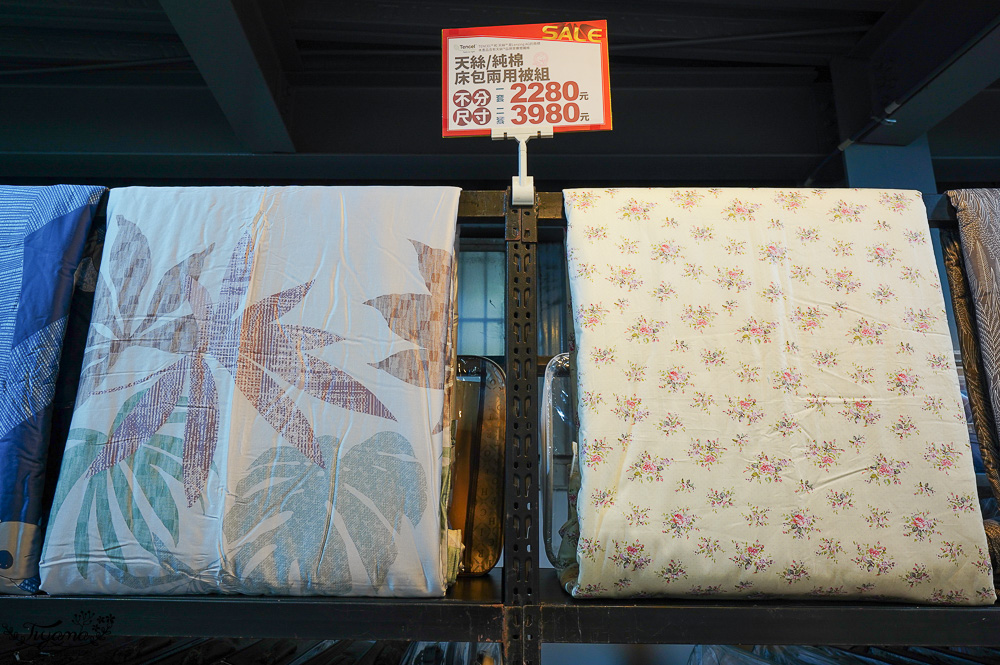 台南寢具特賣會｜多利寶寢具✖︎海馬台南年度聯合特賣會：MIT天絲寢具工廠直營好平價~天絲寢具2套只要3980元，萬用毯349，多款買一送一，天絲床包兩用被組 起 @緹雅瑪 美食旅遊趣