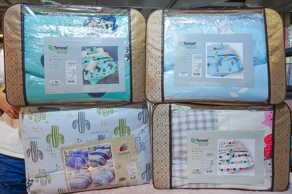 台南寢具特賣會｜多利寶寢具✖︎海馬台南年度聯合特賣會：MIT天絲寢具工廠直營好平價~天絲寢具2套只要3980元，萬用毯349，多款買一送一，天絲床包兩用被組 起 @緹雅瑪 美食旅遊趣