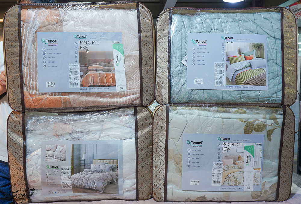台南寢具特賣會｜多利寶寢具✖︎海馬台南年度聯合特賣會：MIT天絲寢具工廠直營好平價~天絲寢具2套只要3980元，萬用毯349，多款買一送一，天絲床包兩用被組 起 @緹雅瑪 美食旅遊趣