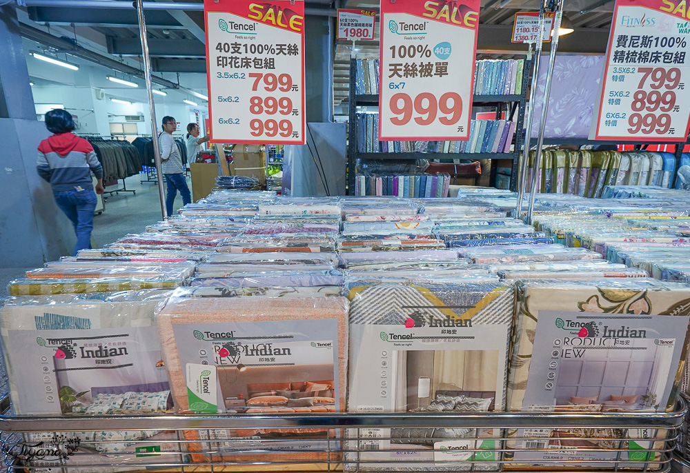台南寢具特賣會｜多利寶寢具✖︎海馬台南年度聯合特賣會：MIT天絲寢具工廠直營好平價~天絲寢具2套只要3980元，萬用毯349，多款買一送一，天絲床包兩用被組 起 @緹雅瑪 美食旅遊趣
