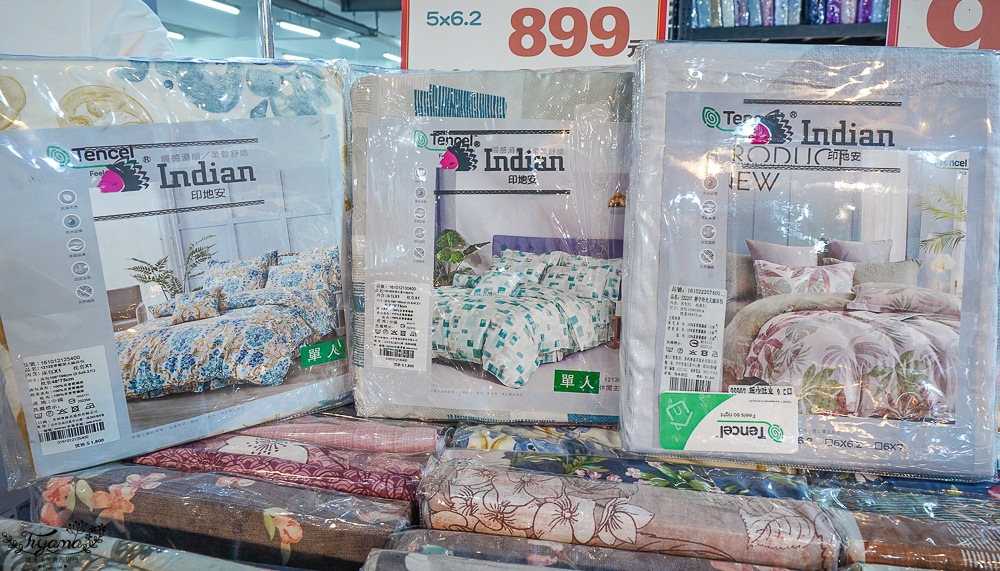 台南寢具特賣會｜多利寶寢具✖︎海馬台南年度聯合特賣會：MIT天絲寢具工廠直營好平價~天絲寢具2套只要3980元，萬用毯349，多款買一送一，天絲床包兩用被組 起 @緹雅瑪 美食旅遊趣