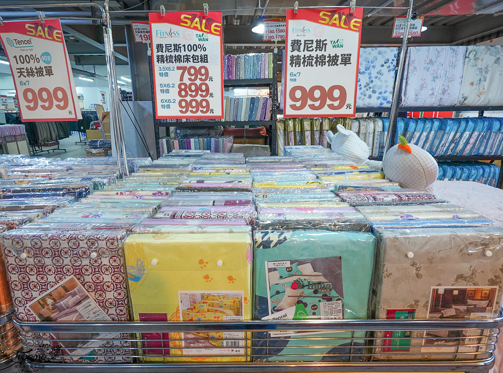 台南寢具特賣會｜多利寶寢具✖︎海馬台南年度聯合特賣會：MIT天絲寢具工廠直營好平價~天絲寢具2套只要3980元，萬用毯349，多款買一送一，天絲床包兩用被組 起 @緹雅瑪 美食旅遊趣