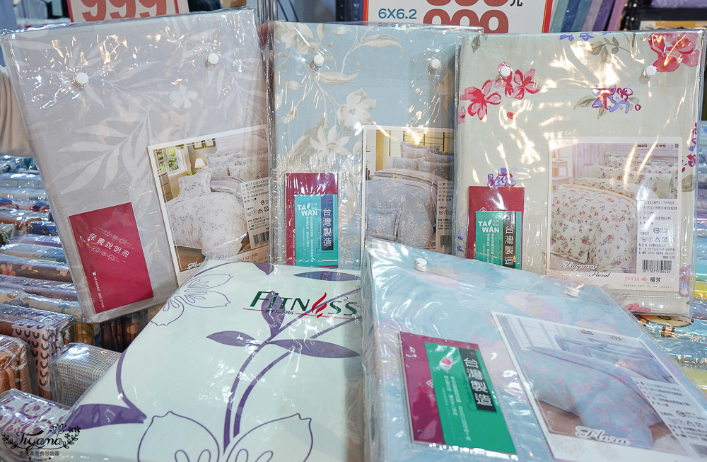 台南寢具特賣會｜多利寶寢具✖︎海馬台南年度聯合特賣會：MIT天絲寢具工廠直營好平價~天絲寢具2套只要3980元，萬用毯349，多款買一送一，天絲床包兩用被組 起 @緹雅瑪 美食旅遊趣