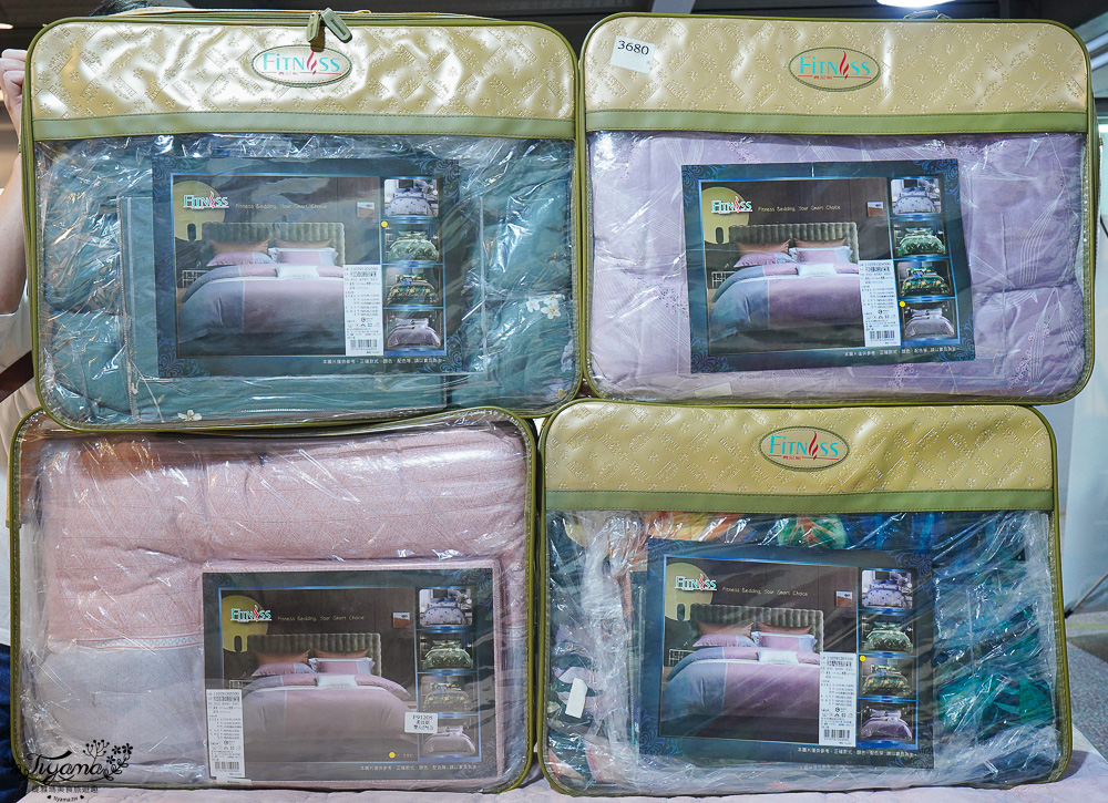 台南寢具特賣會｜多利寶寢具✖︎海馬台南年度聯合特賣會：MIT天絲寢具工廠直營好平價~天絲寢具2套只要3980元，萬用毯349，多款買一送一，天絲床包兩用被組 起 @緹雅瑪 美食旅遊趣