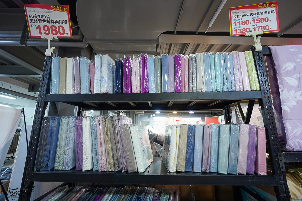 台南寢具特賣會｜多利寶寢具✖︎海馬台南年度聯合特賣會：MIT天絲寢具工廠直營好平價~天絲寢具2套只要3980元，萬用毯349，多款買一送一，天絲床包兩用被組 起 @緹雅瑪 美食旅遊趣