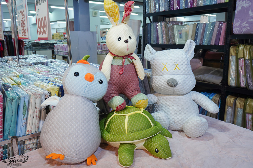 台南寢具特賣會｜多利寶寢具✖︎海馬台南年度聯合特賣會：MIT天絲寢具工廠直營好平價~天絲寢具2套只要3980元，萬用毯349，多款買一送一，天絲床包兩用被組 起 @緹雅瑪 美食旅遊趣