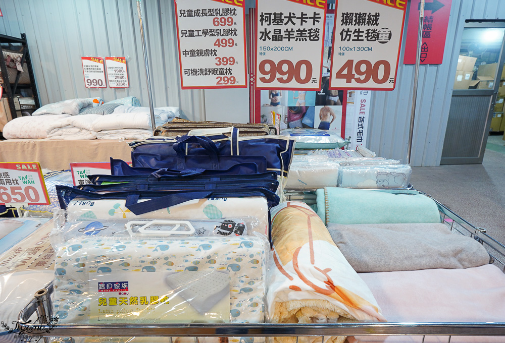 台南寢具特賣會｜多利寶寢具✖︎海馬台南年度聯合特賣會：MIT天絲寢具工廠直營好平價~天絲寢具2套只要3980元，萬用毯349，多款買一送一，天絲床包兩用被組 起 @緹雅瑪 美食旅遊趣