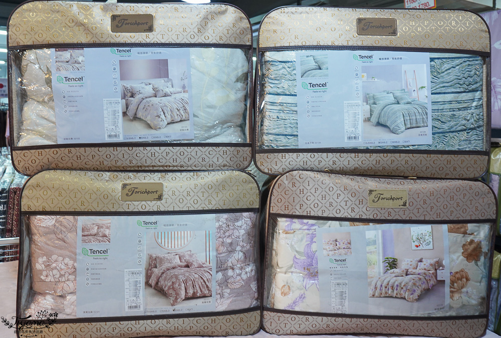 台南寢具特賣會｜多利寶寢具✖︎海馬台南年度聯合特賣會：MIT天絲寢具工廠直營好平價~天絲寢具2套只要3980元，萬用毯349，多款買一送一，天絲床包兩用被組 起 @緹雅瑪 美食旅遊趣