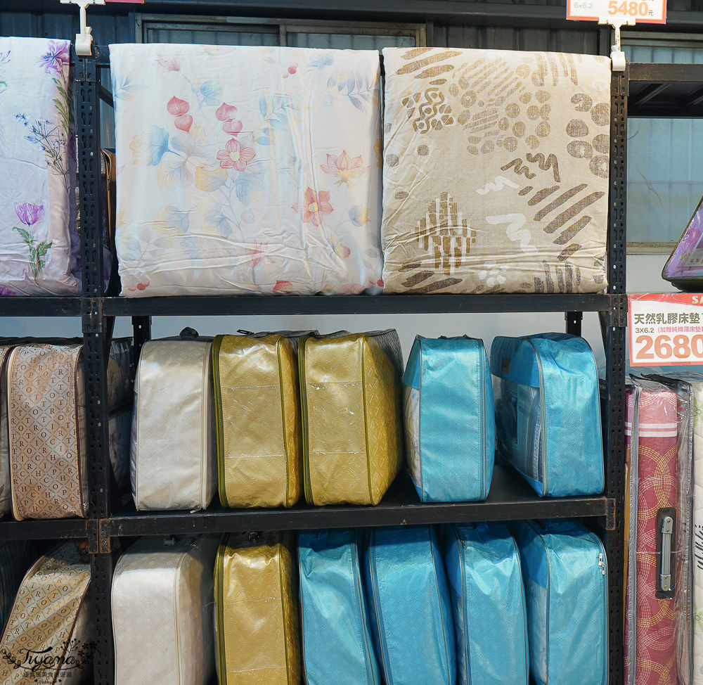 台南寢具特賣會｜多利寶寢具✖︎海馬台南年度聯合特賣會：MIT天絲寢具工廠直營好平價~天絲寢具2套只要3980元，萬用毯349，多款買一送一，天絲床包兩用被組 起 @緹雅瑪 美食旅遊趣
