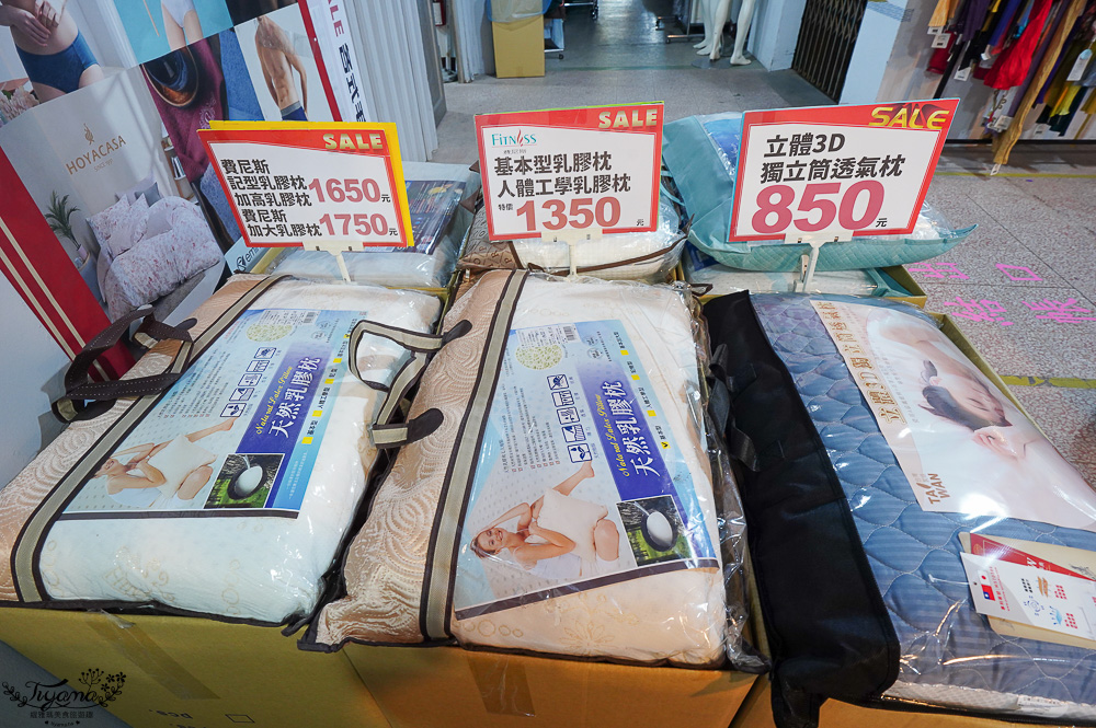 台南寢具特賣會｜多利寶寢具✖︎海馬台南年度聯合特賣會：MIT天絲寢具工廠直營好平價~天絲寢具2套只要3980元，萬用毯349，多款買一送一，天絲床包兩用被組 起 @緹雅瑪 美食旅遊趣