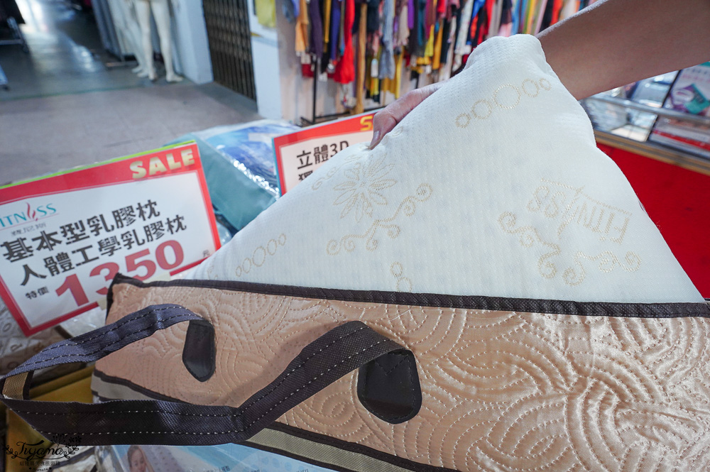 台南寢具特賣會｜多利寶寢具✖︎海馬台南年度聯合特賣會：MIT天絲寢具工廠直營好平價~天絲寢具2套只要3980元，萬用毯349，多款買一送一，天絲床包兩用被組 起 @緹雅瑪 美食旅遊趣