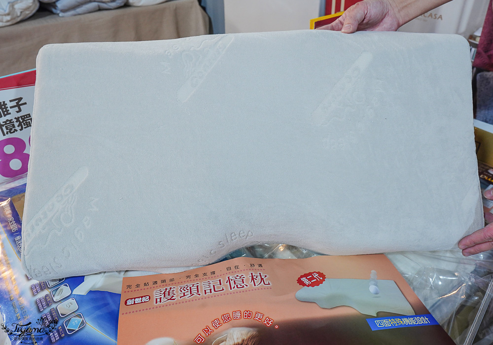 台南寢具特賣會｜多利寶寢具✖︎海馬台南年度聯合特賣會：MIT天絲寢具工廠直營好平價~天絲寢具2套只要3980元，萬用毯349，多款買一送一，天絲床包兩用被組 起 @緹雅瑪 美食旅遊趣