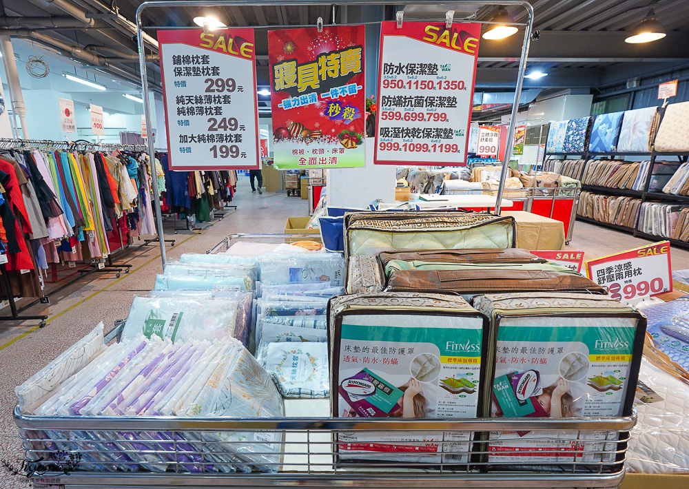 台南寢具特賣會｜多利寶寢具✖︎海馬台南年度聯合特賣會：MIT天絲寢具工廠直營好平價~天絲寢具2套只要3980元，萬用毯349，多款買一送一，天絲床包兩用被組 起 @緹雅瑪 美食旅遊趣