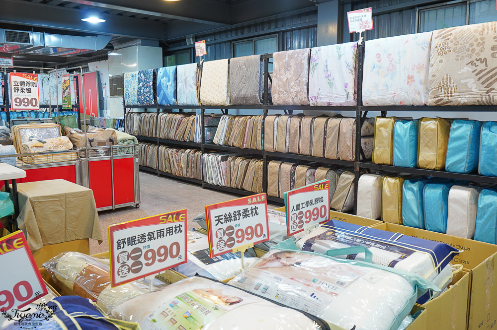 台南寢具特賣會｜多利寶寢具✖︎海馬台南年度聯合特賣會：MIT天絲寢具工廠直營好平價~天絲寢具2套只要3980元，萬用毯349，多款買一送一，天絲床包兩用被組 起 @緹雅瑪 美食旅遊趣