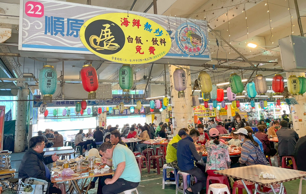 高雄興達港觀光漁市：漁港美食買海鮮螃蟹小卷、魚丸炸海鮮、生魚片，生食熟食一次買齊 @緹雅瑪 美食旅遊趣