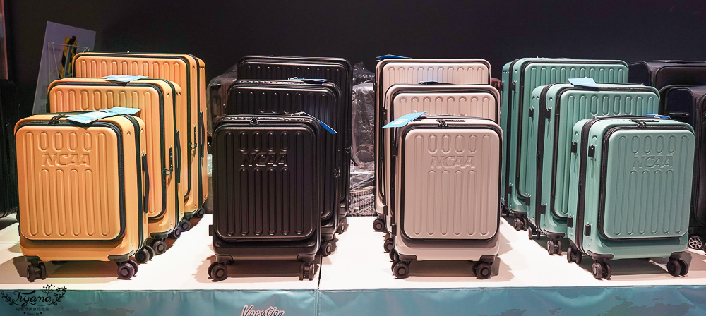 嘉義行李箱特賣會「加賀屋行李箱特賣會」，各品牌行李箱現場一次看，上掀式行李箱、對開式行李箱、雙開式行李箱、胖胖箱、布料行李箱、登機箱，限量特惠行李箱只要990元起，一年保固、終身保修！！ @緹雅瑪 美食旅遊趣