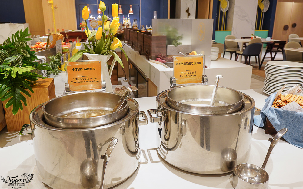 嘉義飯店Buffet自助餐｜嘉義福容voco酒店「田園西餐廳」平日晚餐分享~主餐排餐+半自助餐，超驚艷美食饗宴 @緹雅瑪 美食旅遊趣