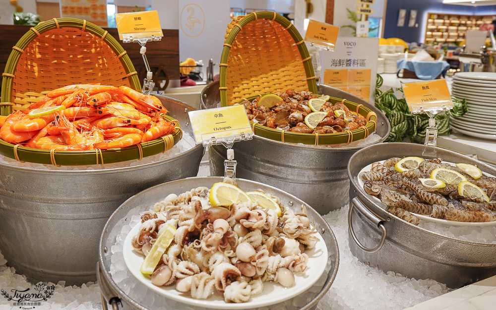 嘉義飯店Buffet自助餐｜嘉義福容voco酒店「田園西餐廳」平日晚餐分享~主餐排餐+半自助餐，超驚艷美食饗宴 @緹雅瑪 美食旅遊趣