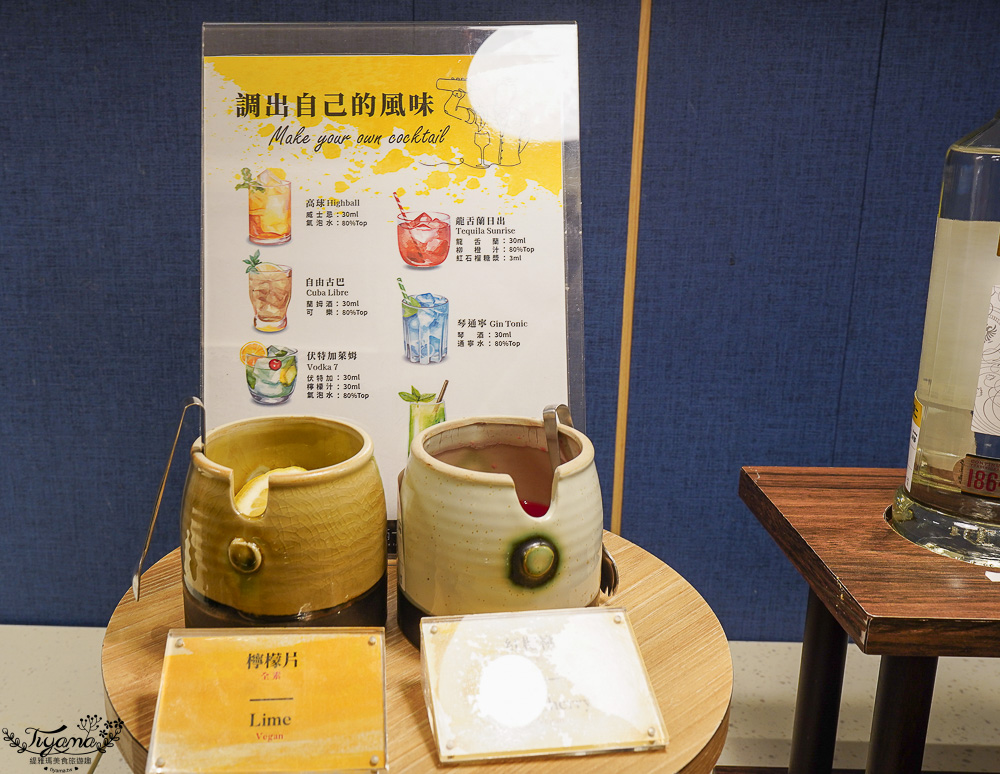 嘉義飯店Buffet自助餐｜嘉義福容voco酒店「田園西餐廳」平日晚餐分享~主餐排餐+半自助餐，超驚艷美食饗宴 @緹雅瑪 美食旅遊趣