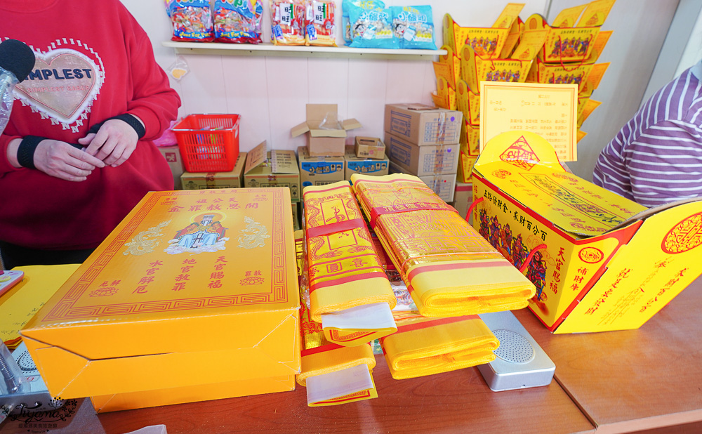 全台唯一打小人寺廟「嘉義歡喜財神廟」補財庫、求財運、化厄運、打小人~花招超多的討喜財神爺廟 @緹雅瑪 美食旅遊趣