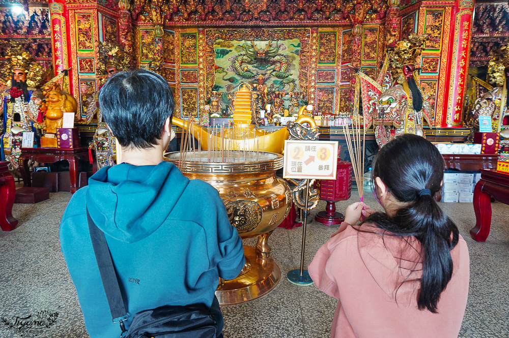 全台唯一打小人寺廟「嘉義歡喜財神廟」補財庫、求財運、化厄運、打小人~花招超多的討喜財神爺廟 @緹雅瑪 美食旅遊趣