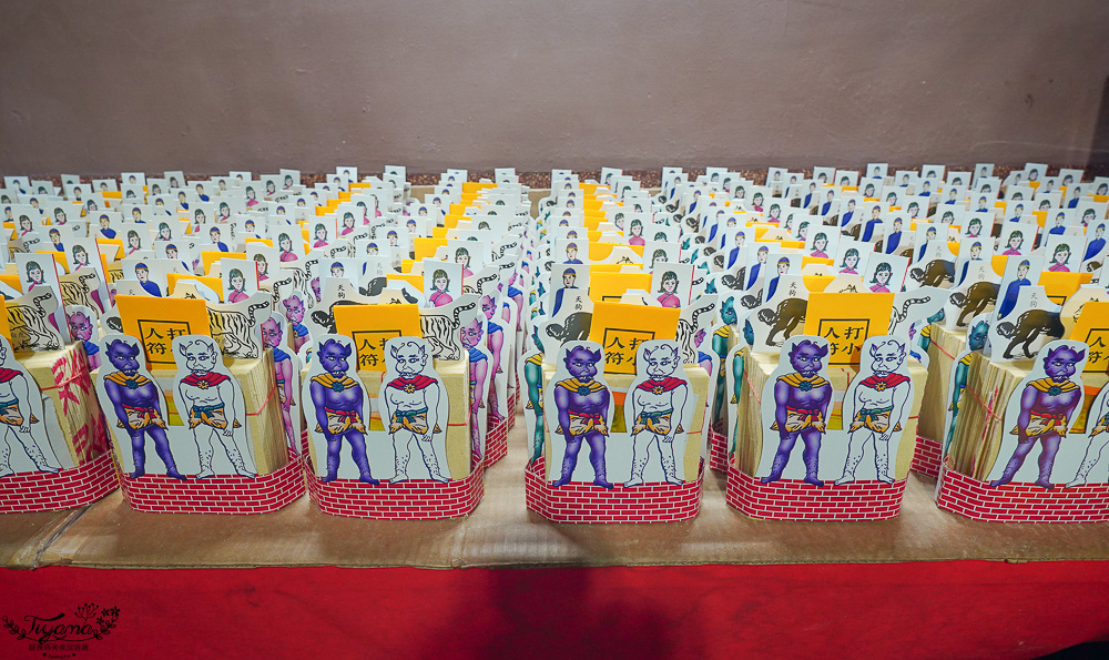 全台唯一打小人寺廟「嘉義歡喜財神廟」補財庫、求財運、化厄運、打小人~花招超多的討喜財神爺廟 @緹雅瑪 美食旅遊趣