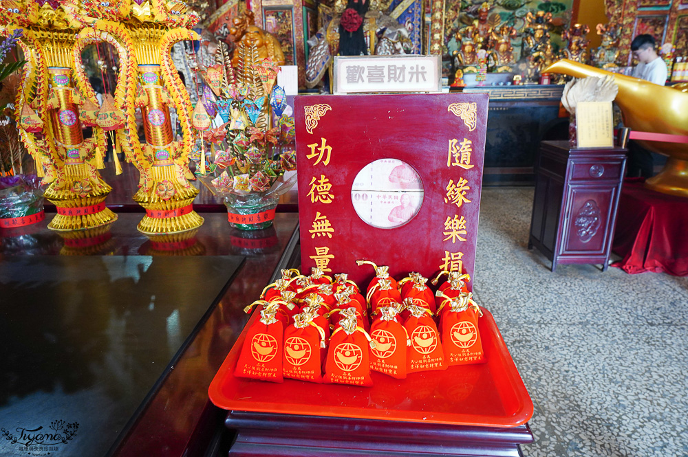 全台唯一打小人寺廟「嘉義歡喜財神廟」補財庫、求財運、化厄運、打小人~花招超多的討喜財神爺廟 @緹雅瑪 美食旅遊趣
