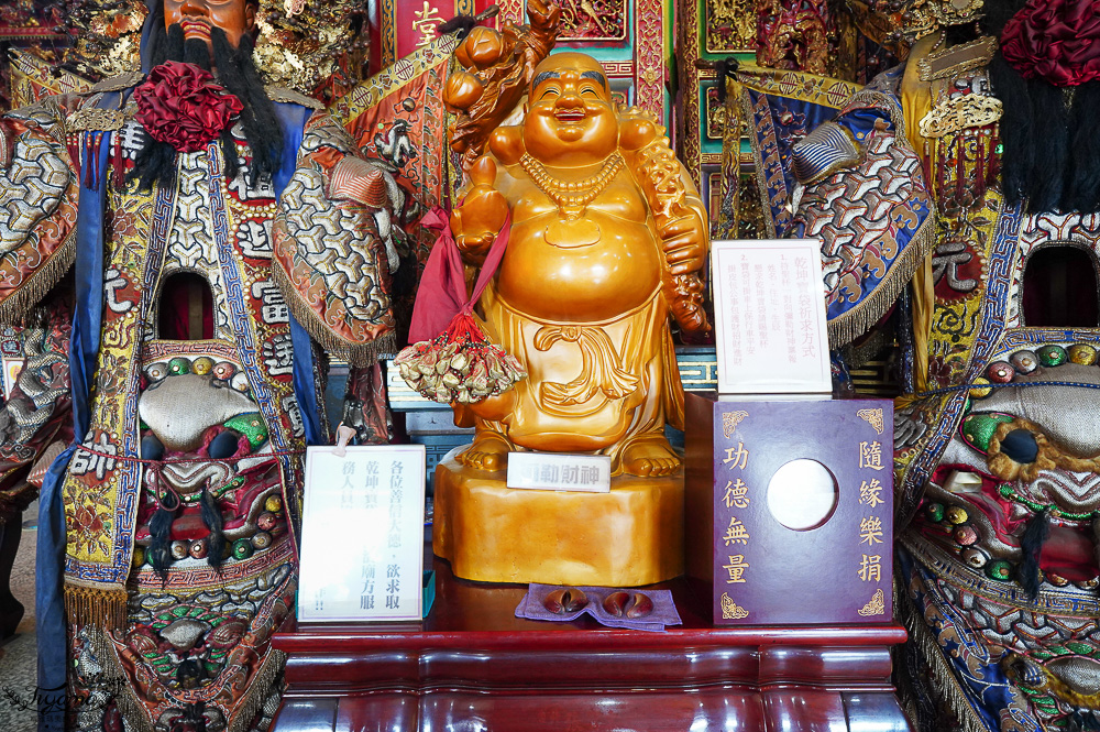 全台唯一打小人寺廟「嘉義歡喜財神廟」補財庫、求財運、化厄運、打小人~花招超多的討喜財神爺廟 @緹雅瑪 美食旅遊趣