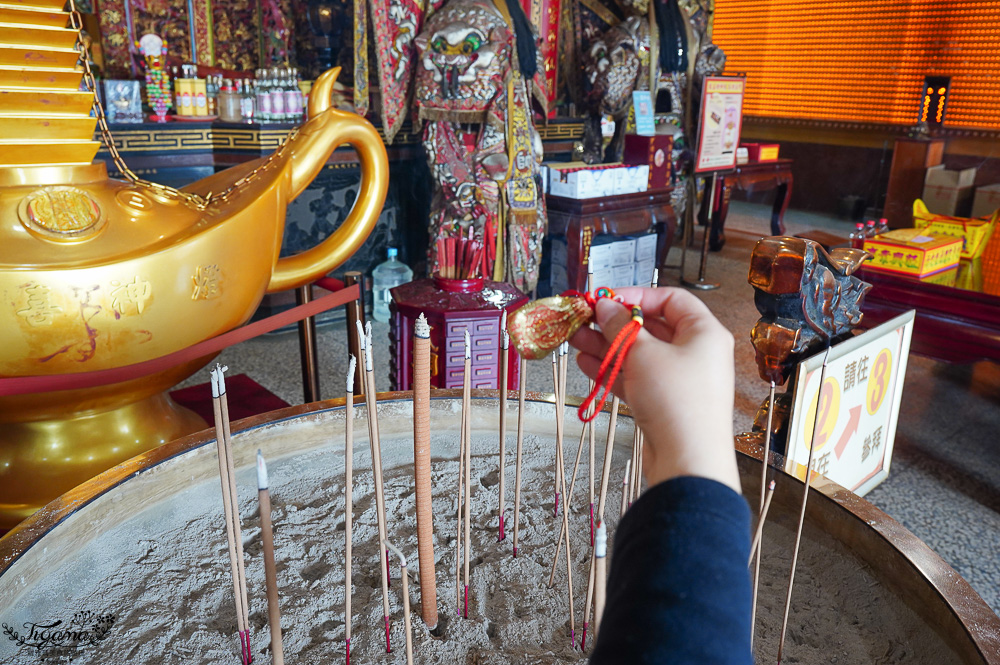 全台唯一打小人寺廟「嘉義歡喜財神廟」補財庫、求財運、化厄運、打小人~花招超多的討喜財神爺廟 @緹雅瑪 美食旅遊趣