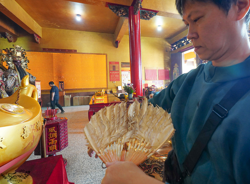 全台唯一打小人寺廟「嘉義歡喜財神廟」補財庫、求財運、化厄運、打小人~花招超多的討喜財神爺廟 @緹雅瑪 美食旅遊趣