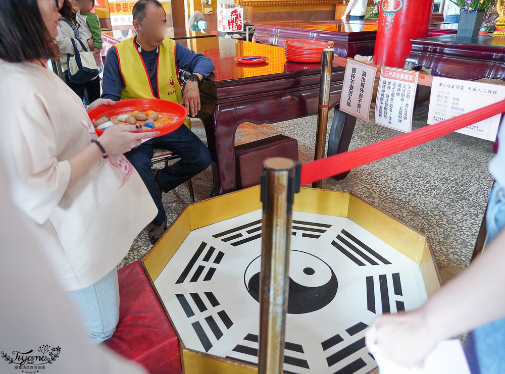 全台唯一打小人寺廟「嘉義歡喜財神廟」補財庫、求財運、化厄運、打小人~花招超多的討喜財神爺廟 @緹雅瑪 美食旅遊趣