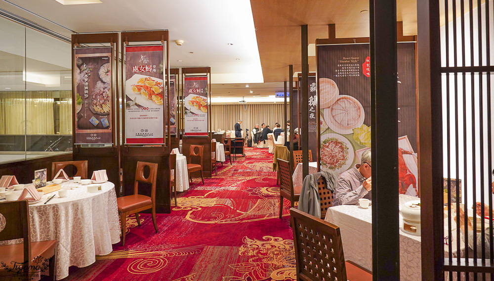 台南烤鵝「霸王鵝五吃」台糖長榮酒店(台南) 2F「長園中餐廳」推出全新霸王鵝之夜 @緹雅瑪 美食旅遊趣