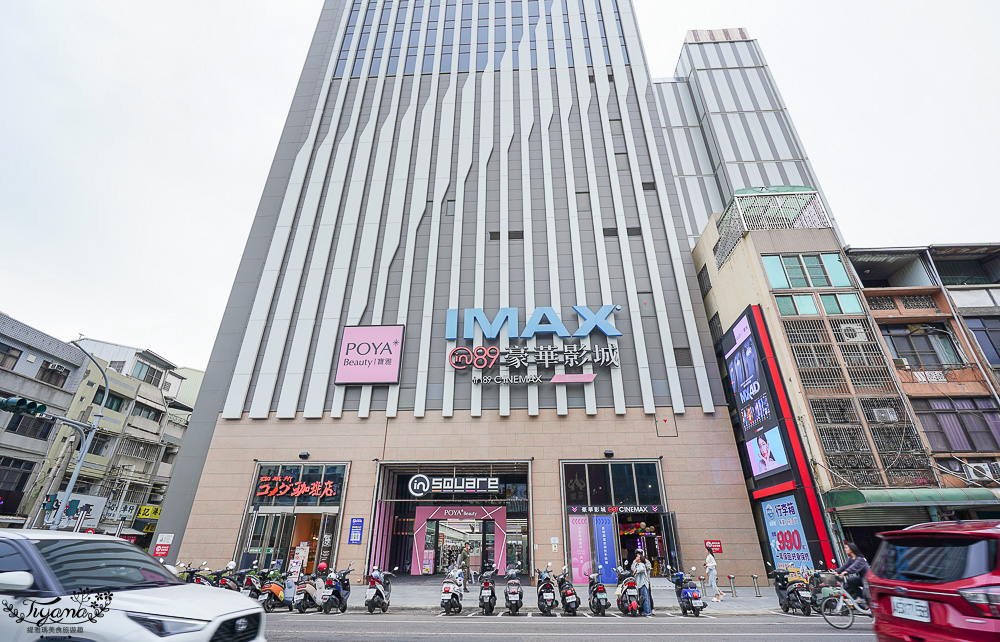 嘉義行李箱特賣會「加賀屋行李箱特賣會」，各品牌行李箱現場一次看，上掀式行李箱、對開式行李箱、雙開式行李箱、胖胖箱、布料行李箱、登機箱，限量特惠行李箱只要990元起，一年保固、終身保修！！ @緹雅瑪 美食旅遊趣